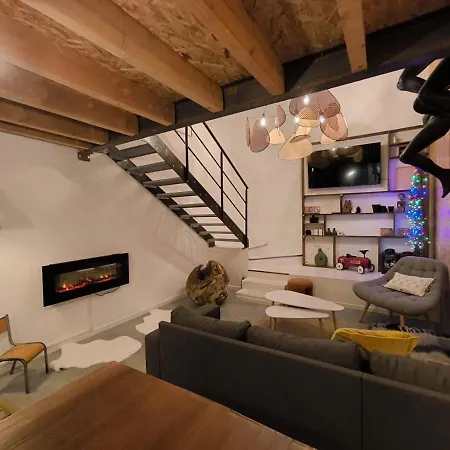 公寓 Un Duplex Pas Comme Les Autres